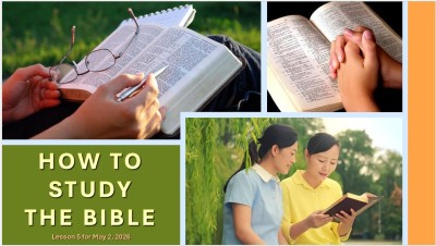 2026 Qtr 2 Wk 5 How to Study the Bible.jpg